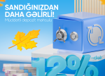 AccessBank-dan yüksək gəlirli 12%-lik əmanət fürsəti!