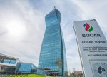 SOCAR-ın neft-qaz gəlirləri: Dövlət büdcəsinə təsiri