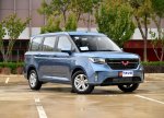 Wuling Hongguang-ın müasir tələblərə cavab vermədiyi iddia edilir