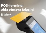 Unibankdan sahibkarlara təklif: POS- terminal xidmətinə qoşul, smart kassa istifadəsindən faydalan!