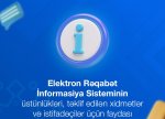 Elektron Rəqabət İnformasiya Sisteminin üstünlükləri, təklif edilən xidmətlər və istifadəçilər üçün faydası