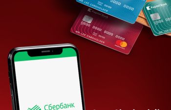 Kapital Bank Sberbank ilə əməkdaşlığa başlayıb