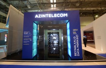 AzInTelecom tender elan edir