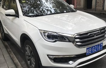 Chery yeni Jetour X70 Coupe krossoverinin satışına başladı