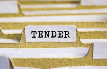 DİN Daxili Qoşunlar Baş İdarəsi TENDER elan edir