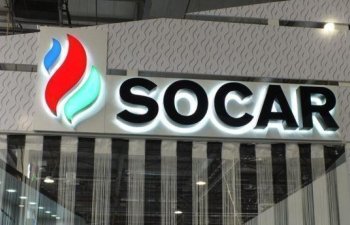 SOCAR-dan  işçilərinin evdən işləməsi ilə bağlı AÇIQLAMA