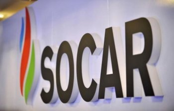 SOCAR tender elan edib - SİYAHI