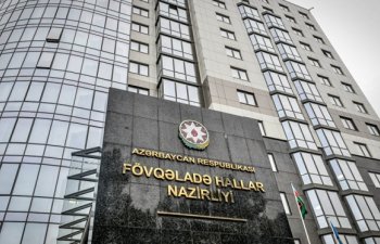 Fövqəladə Hallar Nazirliyinin Akademiyasi TENDER elan edir