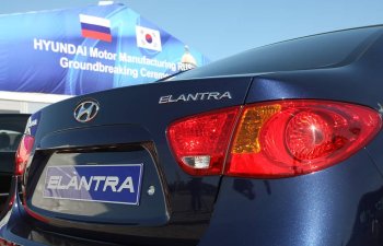 Hyundai bu illərdə istehsal olunan Elantra avtomobillərini geri çağırır