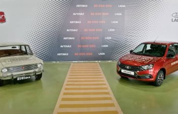 Lada-nın xüsusi modeli - VİDEO