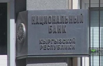 Qırğızıstan Milli Bankı kommersiya banklarına fəaliyyətlərini dayandırmağı tövsiyə edib