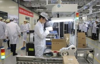 Huawei  yeni çip fabriki tikir
