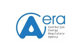 Energetika Nazirliyinin və AERA-nın internet resurslarından səmərəli istifadəyə diqqət çəkilib