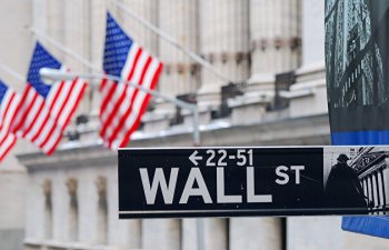 S&P подтвердило рейтинг США 