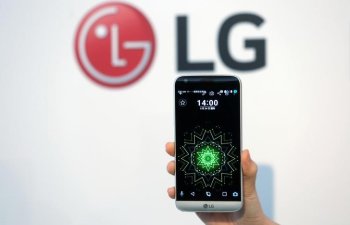 LG отказывается от выпуска смартфонов