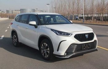 Toyota yeni modelini buraxacaq