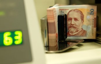 ЦБ Грузии повысил ключевую ставку до 9,5%