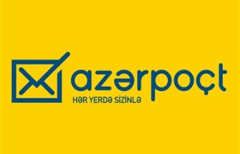 Azərpoçt tender elan edir