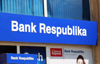 Bank Respublika işçi axtarır – VAKANSİYA