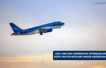 AZAL: 