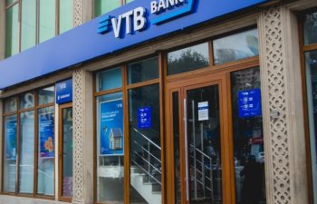 Bank VTB (Azərbaycan) ASC-nin səhmdarlarının növbədənkənar Ümumi Yığıncağı keçiriləcək