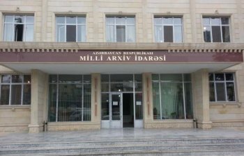 Milli Arxiv İdarəsi tender elan edir