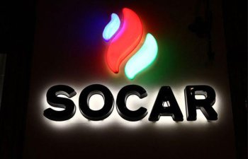 SOCAR-ın ümumi borcu daha 4 milyard manat ARTIB