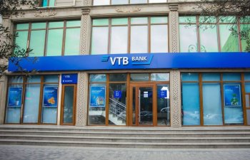 Bank VTB (Azərbaycan) ASC Yeni il hədiyyələri üçün kreativ ideyalar və onların reallaşdırılması xidmətləri üzrə TENDER ELAN EDİR