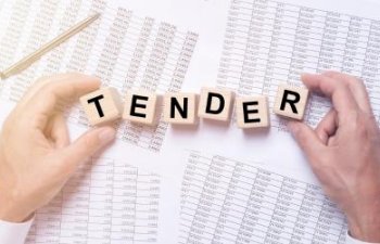 Ağdam Rayon İcra Hakimiyyəti tender elan edir