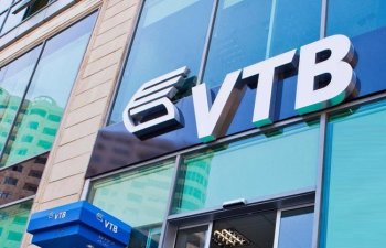 VTB (Azərbaycan) bayram günləri də xidmətinizdədir!