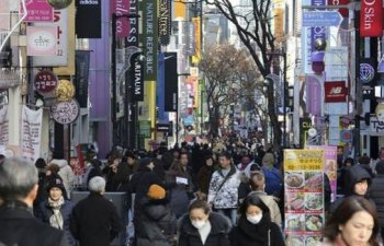 Cənubi Koreyada ÜDM birinci rübdə 0,8 % artıb