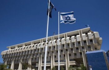 İsrail Mərkəzi Bankı faiz dərəcələrini artırıb