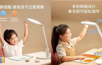 Huawei şirkəti smart masa lampasını təqdim edib