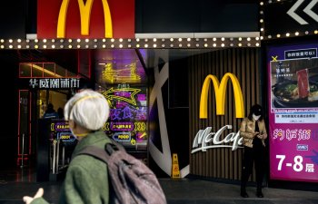 McDonald\'s Carlyle-nin Çin biznesindəki azlıq payını geri alır