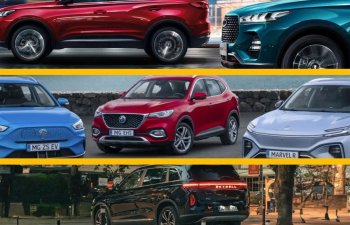 Chery, MG və Skywell Türkiyədə fabrik aça bilər!