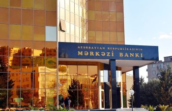 Xüsusi tənzimləmə rejiminin tətbiqi qaydası təsdiqləndi - Mərkəzi Bank