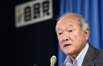 Yaponiyanın maliyyə naziri Suzukidən yen açıqlaması