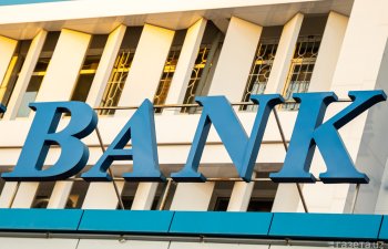 Azərbaycanın bank sektorunun xalis mənfəəti 16,3 % artıb