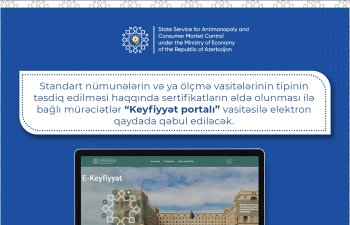 “Keyfiyyət portalı”nda yeni xidmət istifadəyə verilib