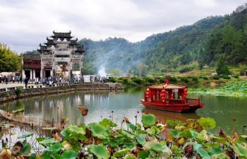 Çinin Zhejiang əyaləti Afrika ilə əməkdaşlığı genişləndirir