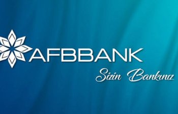 “AFB BANK” tender elanı: “Cisco” Lisenziyaları