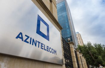 "AzInTelecom", Firewall lisenziyaları üçün TENDER elan edib