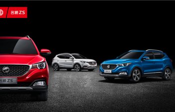 MG ZS-in performansı: İqtisadi və ehtiyacları qarşılayan bir SUV-dirmi?