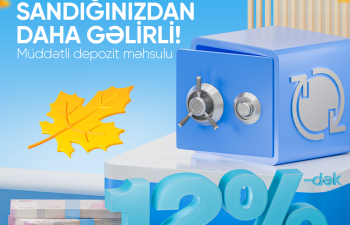 AccessBank-dan yüksək gəlirli 12%-lik əmanət fürsəti!