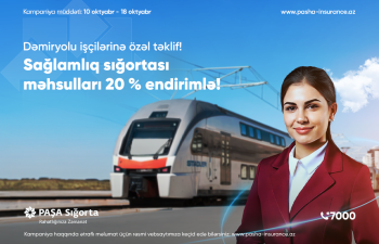 PAŞA Sığorta dəmiryolu əməkdaşları üçün 20 % endirim kampaniyası elan edir!