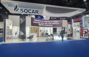 SOCAR, ADIPEC 2024-də: Enerji sektorundakı yenilikləri təqdim edir