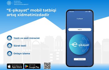 İKTA “E-Şikayət”in mobil əlavəsini istifadəyə verib